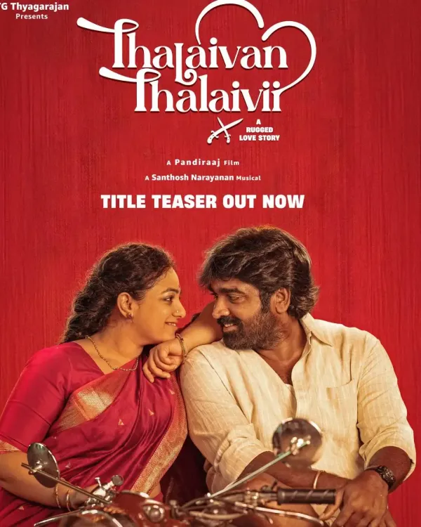 Have You Heard the New Video Song 'Aagasa Veeran' from Vijay Sethupathi's 'Thalaivan Thalaivi'?