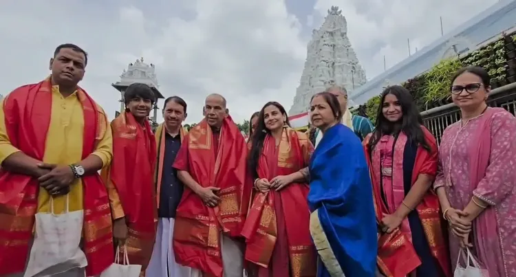 क्या विद्या बालन ने तिरुमाला मंदिर में भगवान वेंकटेश्वर के दर्शन किए?