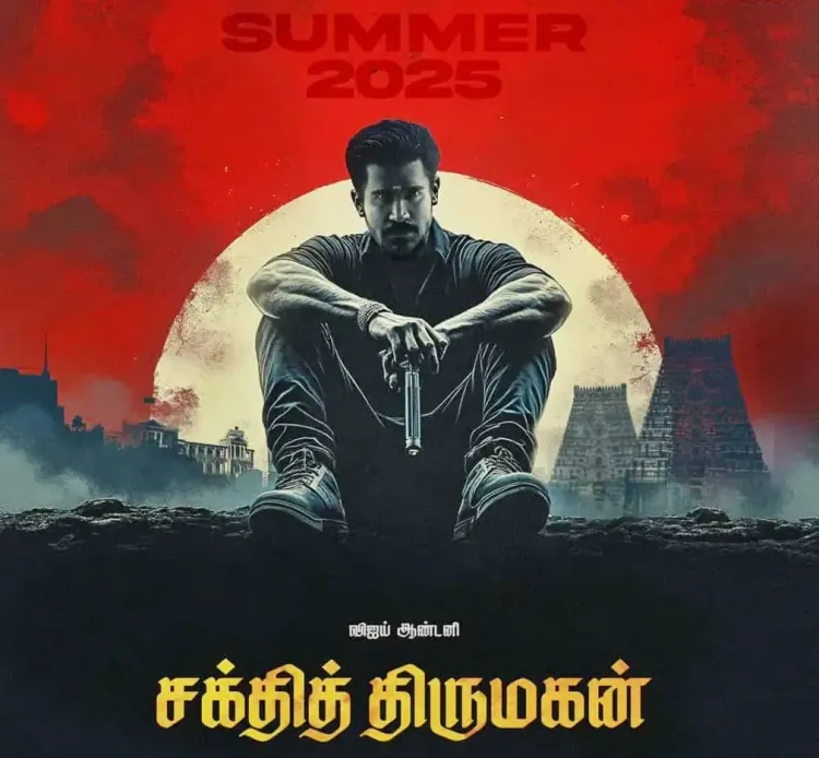 Vijay Antony Unveils 25th Film Shakthi Thirumagan; Telugu Version Named Parasakthi