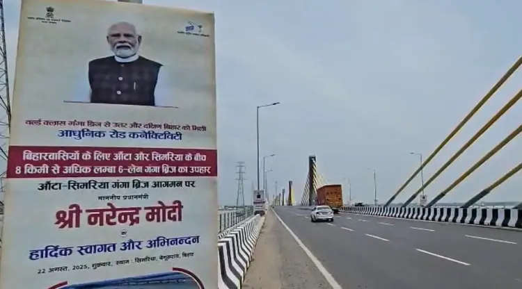 क्या विकास की गंगा बह रही है? पीएम मोदी के आगमन से पहले बोले लोग