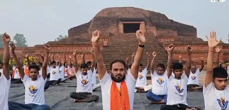 क्या विक्रमशिला योग व ध्यान स्थल पर अंतर्राष्ट्रीय योग दिवस मनाने से स्वस्थ रहने का संदेश दिया गया?