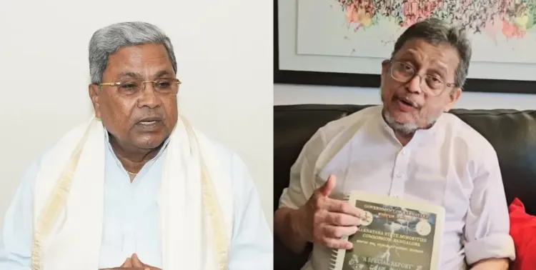 Waqf Controversy: Anwar Manipaddy Accuses Congress Leaders of Bribery Amid K'taka CM's Claims