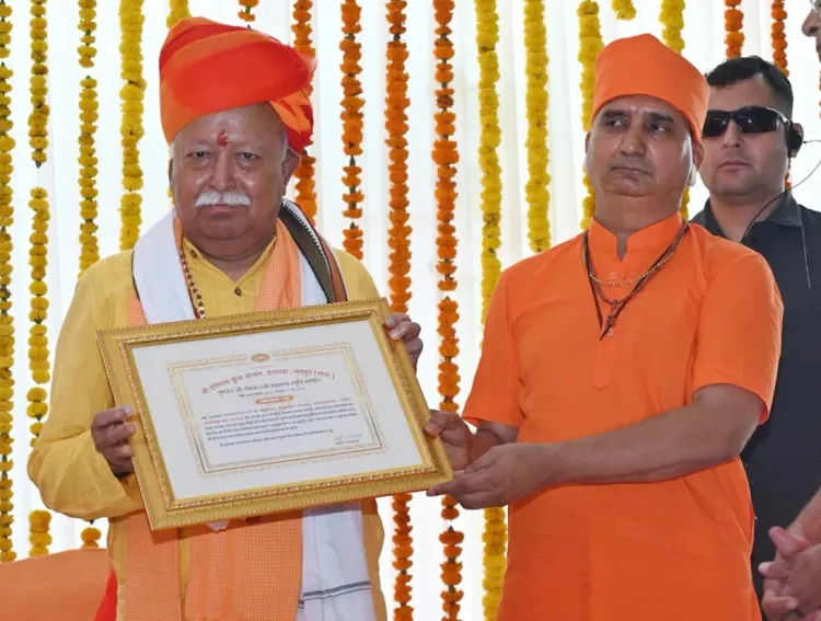 Does the World Only Listen to the Language of Love When One Has Power? - Mohan Bhagwat