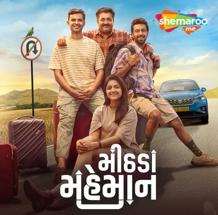 When Will Yash Soni's Road Trip Drama 'Mithada Maheman' Premiere?
