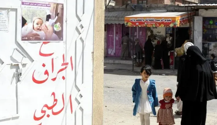 Has Yemen Initiated a Campaign to Vaccinate 1.3 Million Children Against Polio Resurgence?