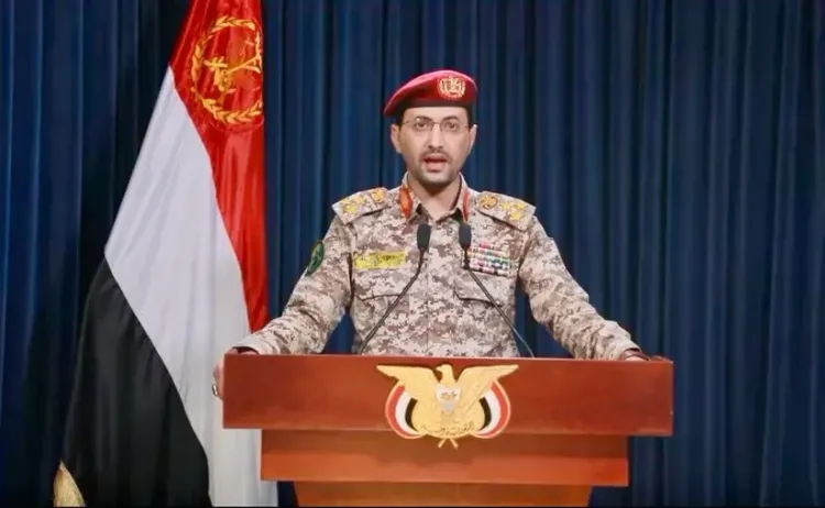 Houthi Forces Announce Attack on U.S. Naval Vessel and Supply Ships