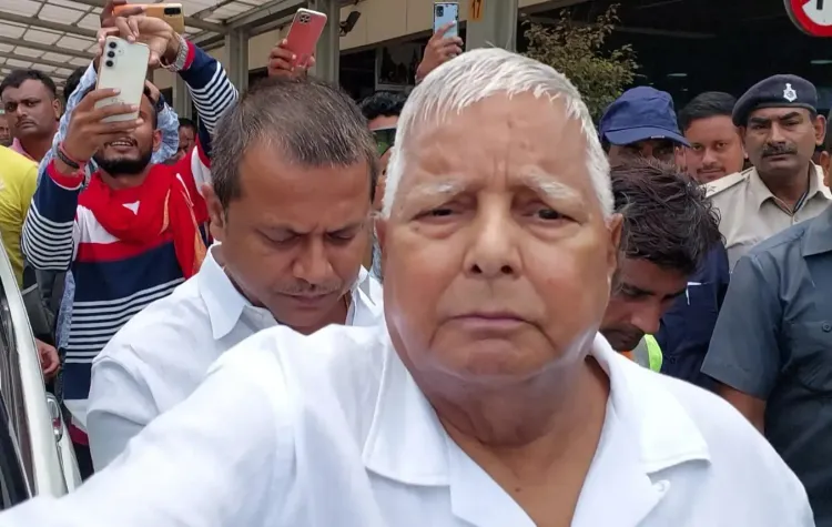 क्या सुप्रीम कोर्ट ने लालू यादव को जमीन के बदले नौकरी घोटाले में झटका दिया?