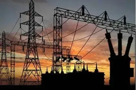 MERC Suspends Order for Tariff Reduction in MahaVitaran