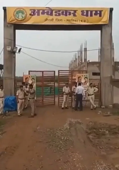 Did the MP government really approve Rs 12.16 crore for the 2nd phase of 'Ambedkar Dham' in Gwalior?