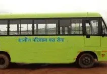 MP to restart 'Gramin Parivahan Sewa' 