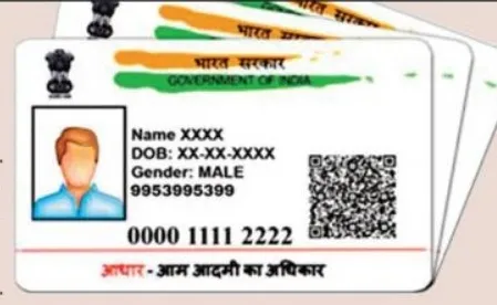 क्या मृतकों के आधार नंबर होंगे निष्क्रिय? यूआईडीएआई ने उठाया बड़ा कदम