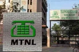 MTNL Faces Default on Loan Payments Exceeding Rs 8,300 Crore, Debt Escalates