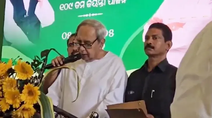 Naveen Patnaik Critiques Odisha Government for Undermining Biju Babu's Legacy