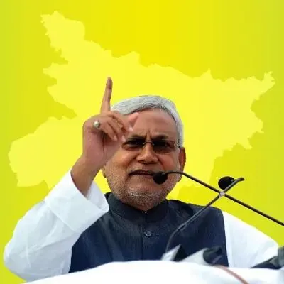 Did Nitish Kumar Really Create 50 Lakh Jobs? Aiming for 1 Crore in Five Years!