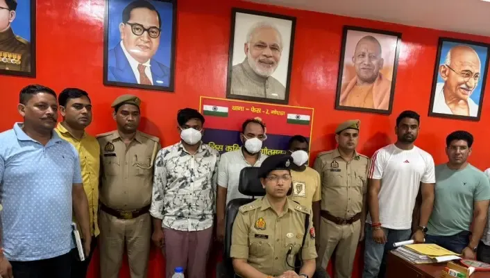 क्या नोएडा पुलिस ने गांजा तस्करी का बड़ा खुलासा किया, 40 लाख का माल बरामद?