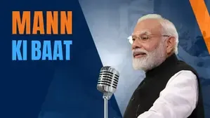 Prime Minister Modi Highlights Kurukshetra's Achievements in Malaria Control