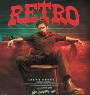 Pooja Hegde, Suriya’s upcoming film titled ‘Retro’