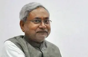 Pragati Yatra: Nitish Kumar's Visit to Gaya Today