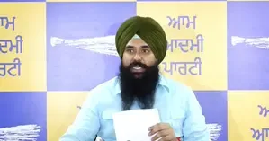Why is Punjab AAP Opposing BBMB's Water Release to Haryana?