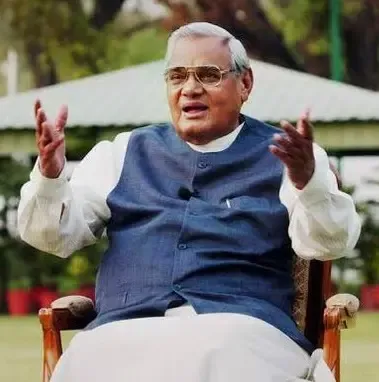 क्या नेताओं ने पूर्व पीएम अटल बिहारी वाजपेयी की पुण्यतिथि पर श्रद्धांजलि दी?