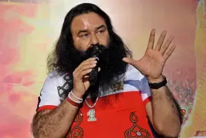क्या राम रहीम 40 दिन की पैरोल पर रोहतक की सुनारिया जेल से बाहर आए?