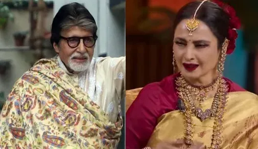 Rekha and Amitabh Bachchan's iconic chemistry from Mukaddar Ka
Sikandar gets recreated