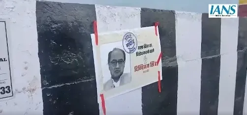 Posters Labeling Digvijaya Singh as 'Gaddar' Emerge in Bhopal and Across MP
