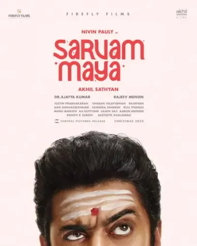 Nivin Pauly plays lead in Akhil Sathyan's horror comedy 'Sarvam Maya' 