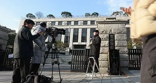South Korea: Constitutional Court to Conduct Initial Assembly of Justices Regarding President Yoon's Impeachment