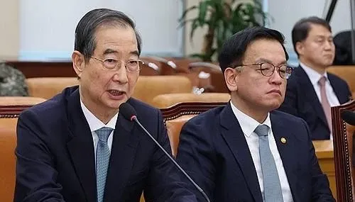 Why Are Ex-PM Han and Ex-Dy PM Choi Facing Exit Bans?
