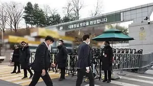 South Korea: Police, Defence Ministry launch joint probe against Yoon's martial law announcement