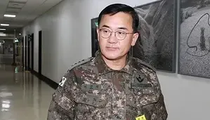 South Korea: Prosecutors call in counterintelligence commander for questioning over martial law attempt