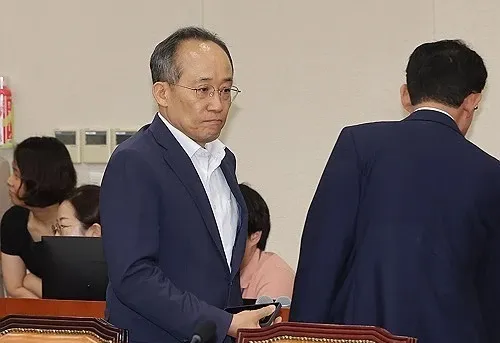 Is South Korea's Special Counsel Targeting Ex-PPP Floor Leader in Martial Law Investigation?