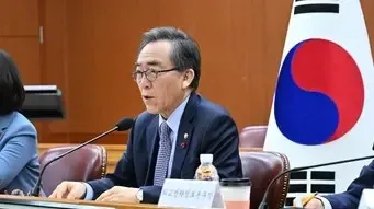 South Korea’s Chief Diplomat Calls for Enhanced Engagement with the US During Meeting with Mission Leaders
