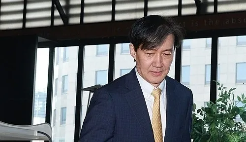 Will the South Korean Cabinet Grant a Pardon to Ex-Justice Minister?