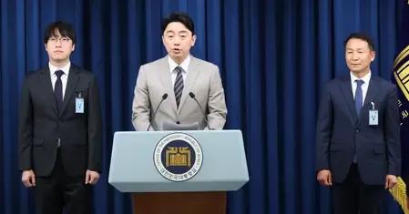 South Korean Prez Lee appoints deputy national security advisers ahead of G7 summit