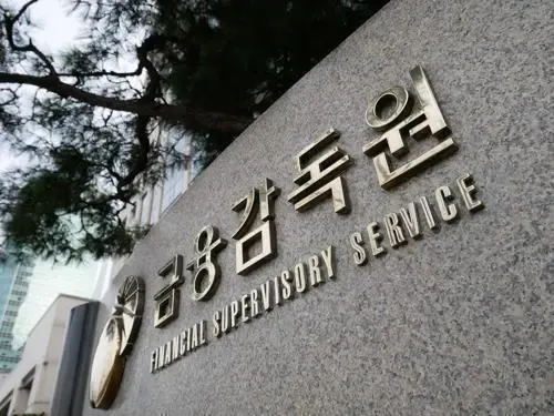 South Korean Authority Aims to Block 1,428 Websites Linked to Alleged Investment Frauds