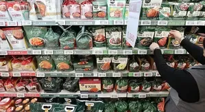 South Korea's kimchi exports hit fresh high last year: Data