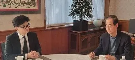 PPP Leader of South Korea Acknowledges Early Resignation of Yoon is Inevitable, Holds Urgent Meeting with PM