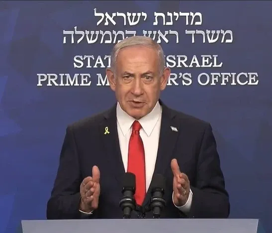 Why Did Netanyahu Praise Trump for Strikes on Iran’s Nuclear Facilities?