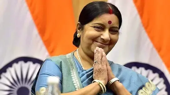क्या भाजपा नेताओं ने सुषमा स्वराज की पुण्यतिथि पर श्रद्धांजलि दी?