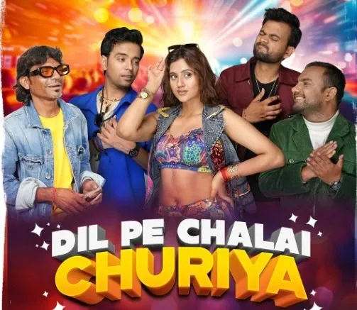 Have You Heard the New Version of Sonu Nigam's 'Dil Pe Chalai Churiya' with Raju Kalakar?