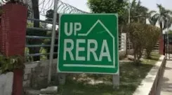 क्या यूपी रेरा ने 1410 करोड़ की वसूली में नया कीर्तिमान स्थापित किया?