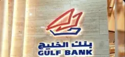 1,425 Keralites, including 700 nurses, booked for swindling Kuwait bank