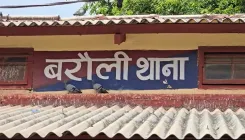 How Did Gopalganj Police Rescue 14 Minor Girls from an Orchestra Show?