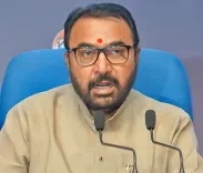 How Many Ayushman Arogya Mandirs Have Been Established Under AB PM-JAY?
