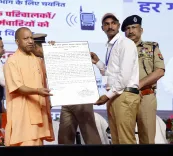 क्या 2017 से पहले पुलिस भर्ती में भाई-भतीजावाद ने कानून व्यवस्था को प्रभावित किया? : मुख्यमंत्री योगी