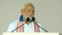 क्या पीएम मोदी ने योग को वैश्विक साझेदारी का माध्यम बनाने की अपील की?