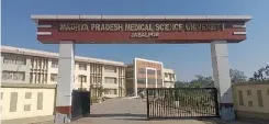Did 20% of Students at Jabalpur Medical Science University Choose to Write Semester Exams in Hindi?