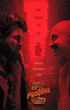3 held for stampede at Hyderabad theatre during ‘Pushpa 2’ premier